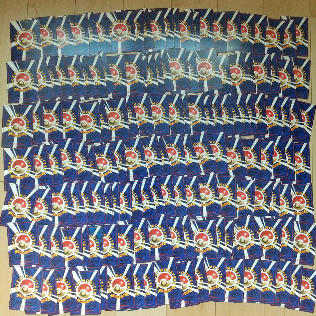 ポケモンカード 旧裏 ノーマルカード まとめ売り １５１枚