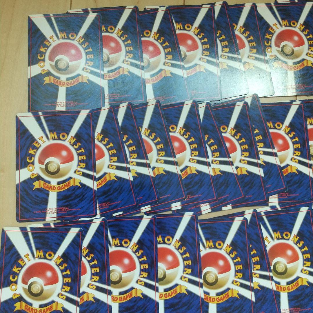 ポケモンカード 旧裏 ノーマルカード まとめ売り １５１枚