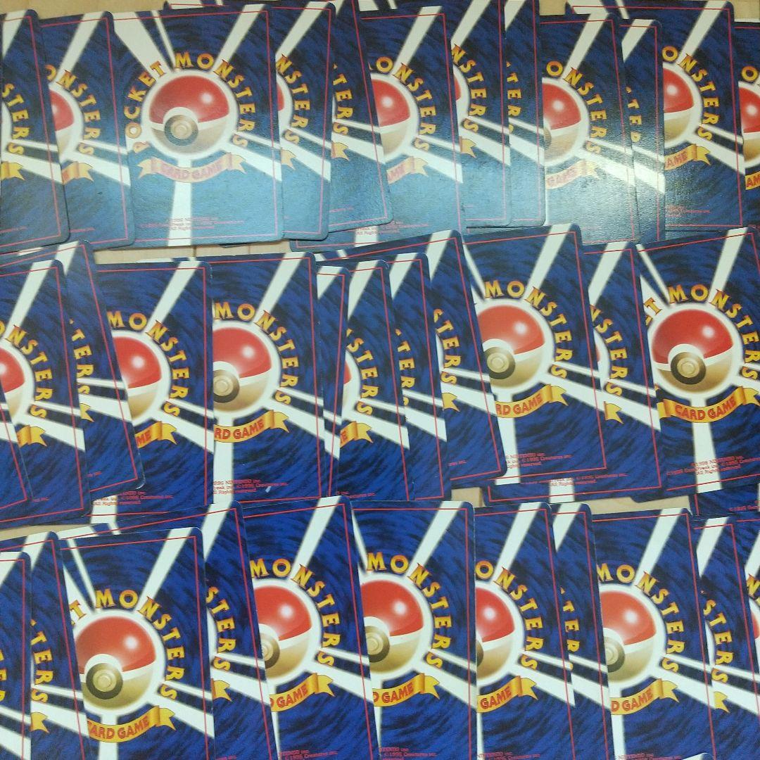 ポケモンカード 旧裏 ノーマルカード まとめ売り １５１枚