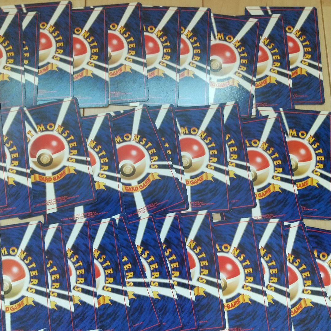 ポケモンカード 旧裏 ノーマルカード まとめ売り １５１枚