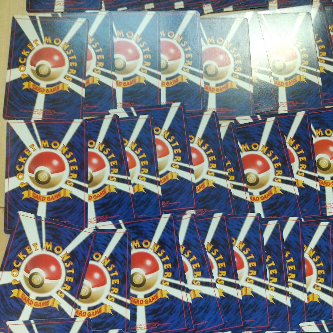 ポケモンカード 旧裏 ノーマルカード まとめ売り １５１枚