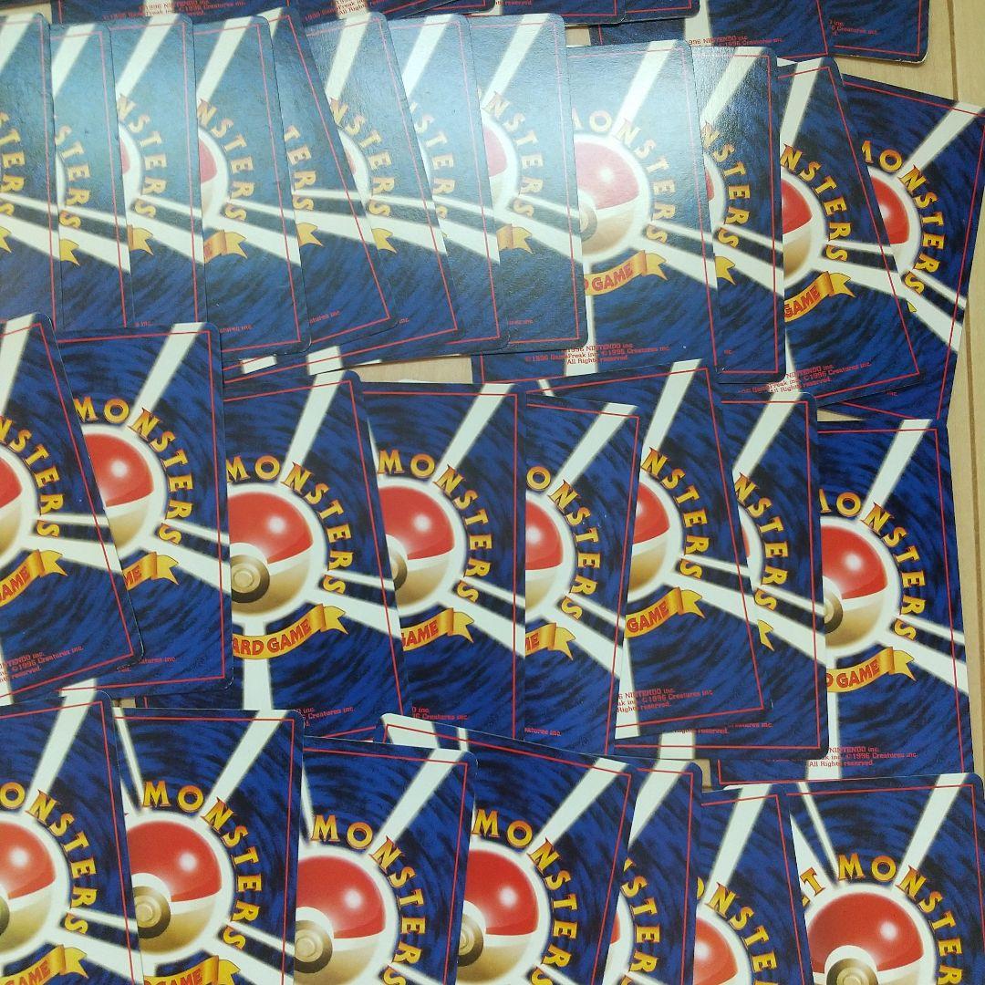 ポケモンカード 旧裏 ノーマルカード まとめ売り １５１枚