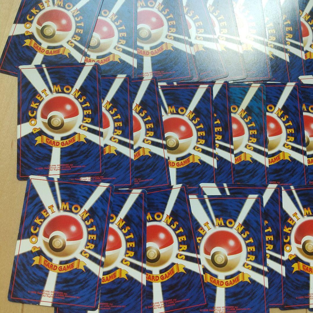 ポケモンカード 旧裏 ノーマルカード まとめ売り １５１枚