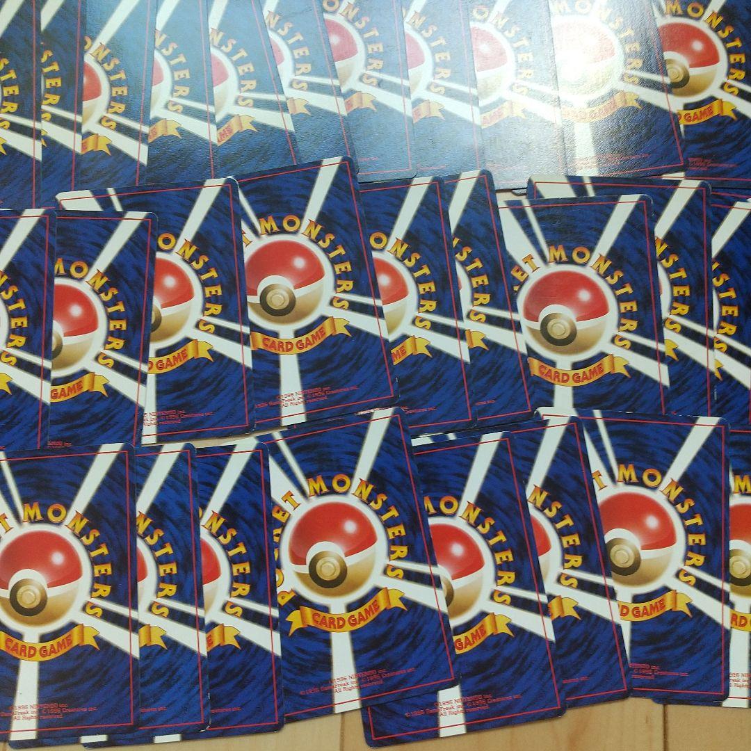 ポケモンカード 旧裏 ノーマルカード まとめ売り １５１枚