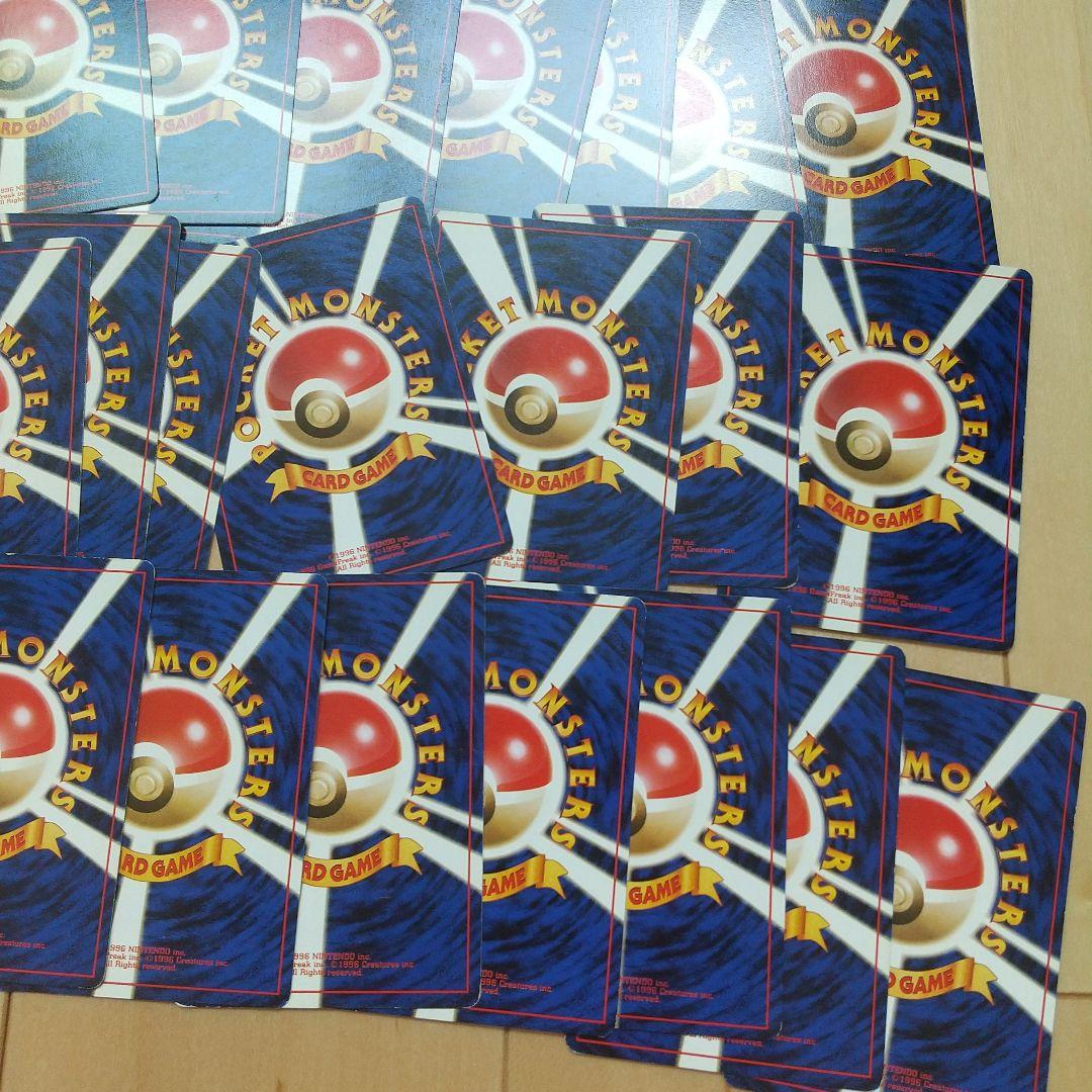 ポケモンカード 旧裏 ノーマルカード まとめ売り １５１枚