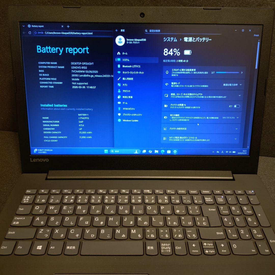 美品 windows11 office ssd dvd linux
