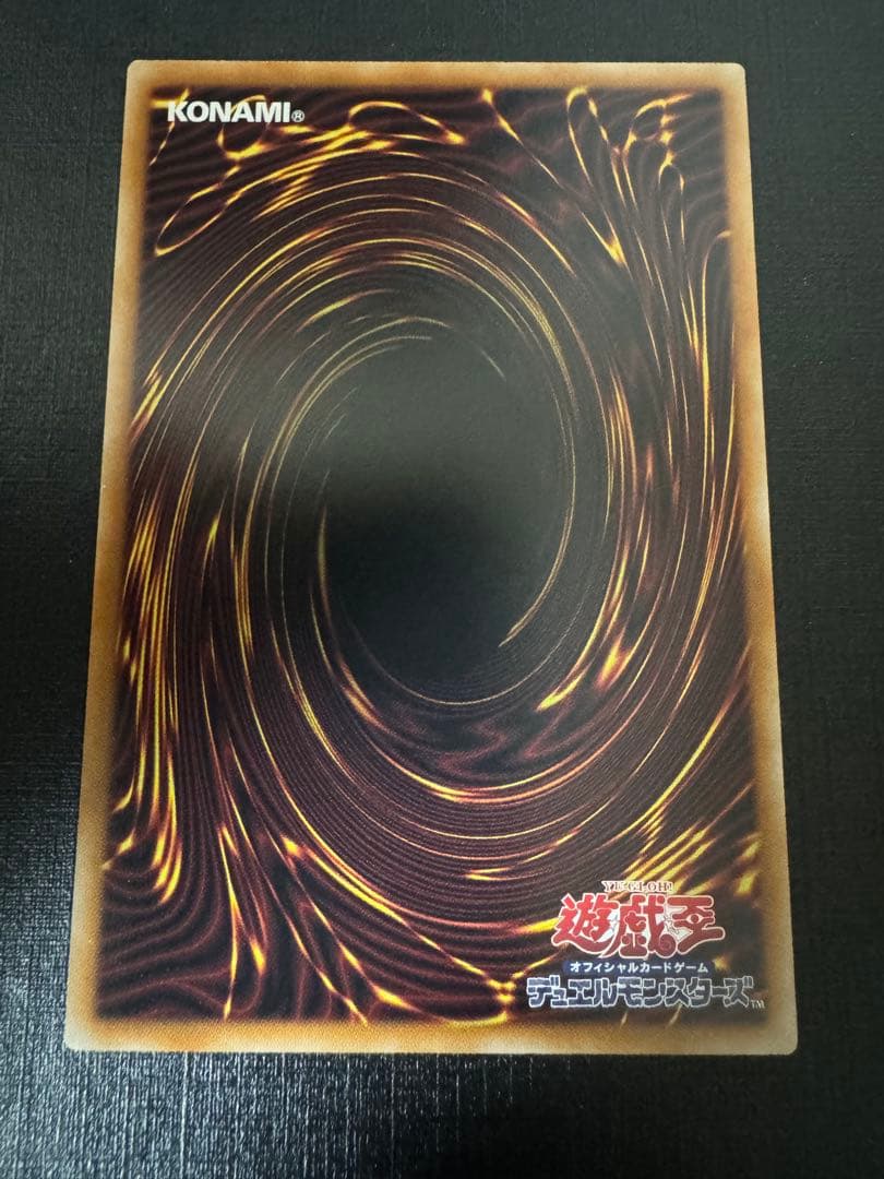 閃刀姫－ロゼ　STAMPEDITION版　プリシク