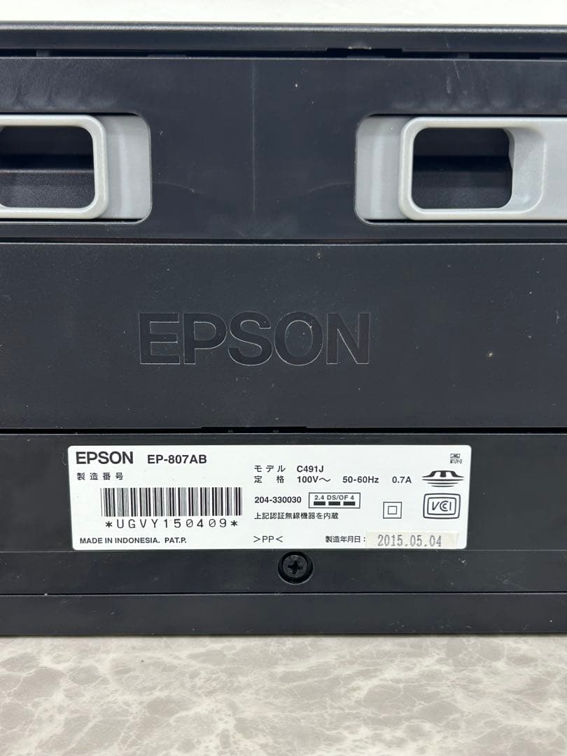 EPSON【プリンター インクジェット複合機 EP-802A 2015年製】