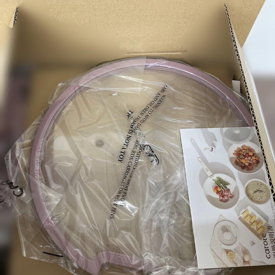 12243 CAROTE フライパン セット12点 鍋セット IH・ガス火対応