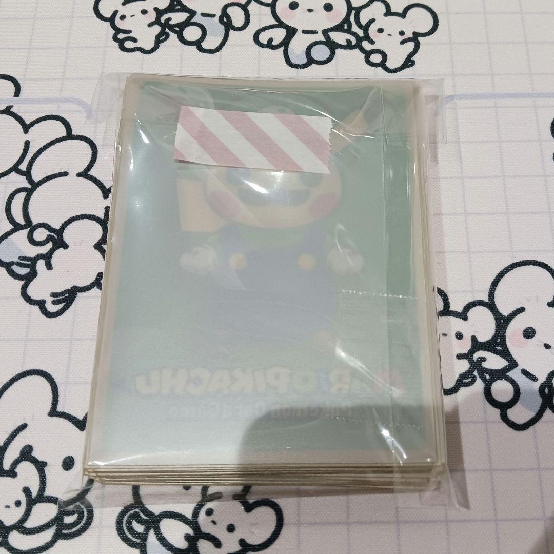 【45枚】ルイージピカチュウ デッキシールド ポケモンカード ポケカ スリーブ