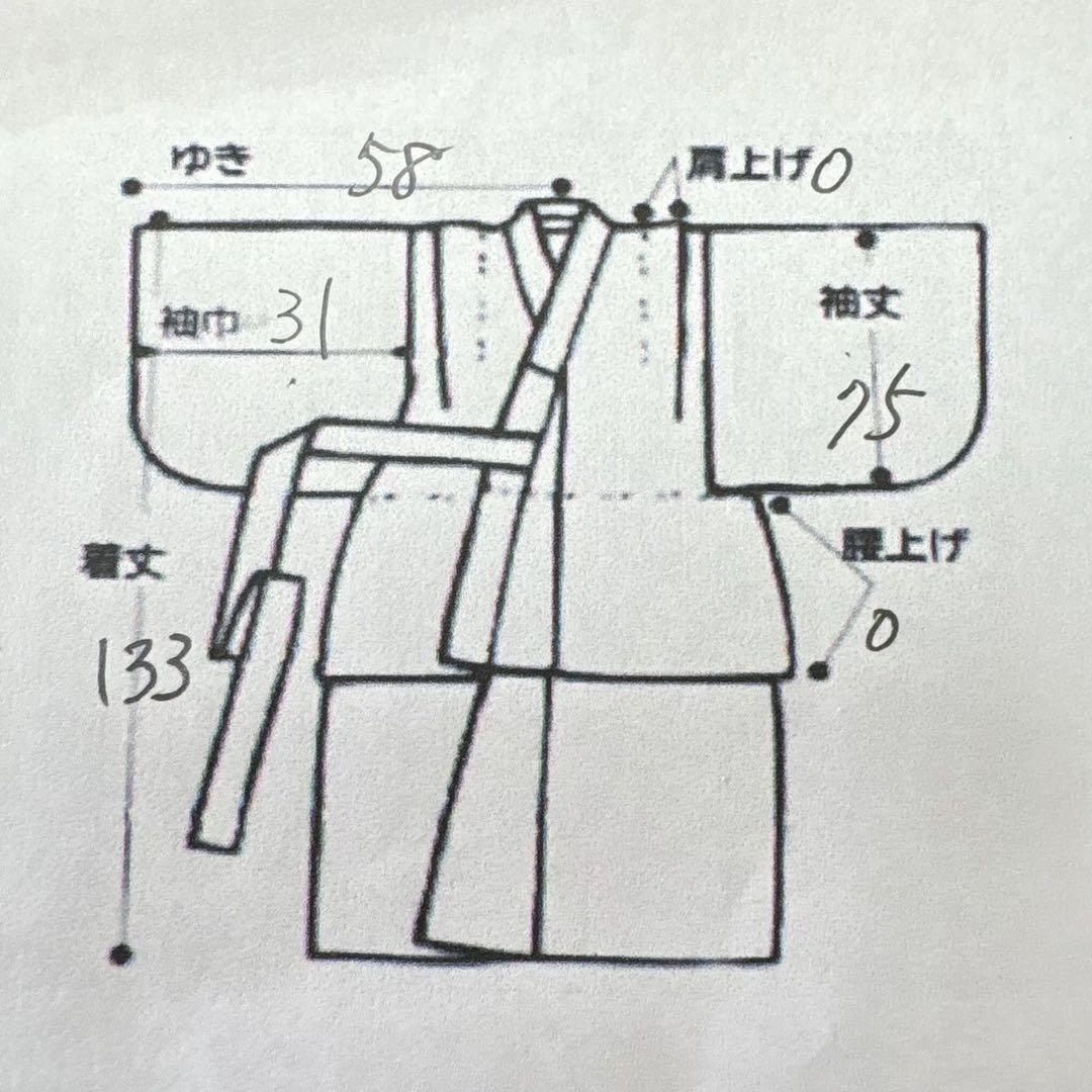 フルセット　七五三７歳女の子　上品　総絞り　緑　黒袋帯　菊　小物セット　7063