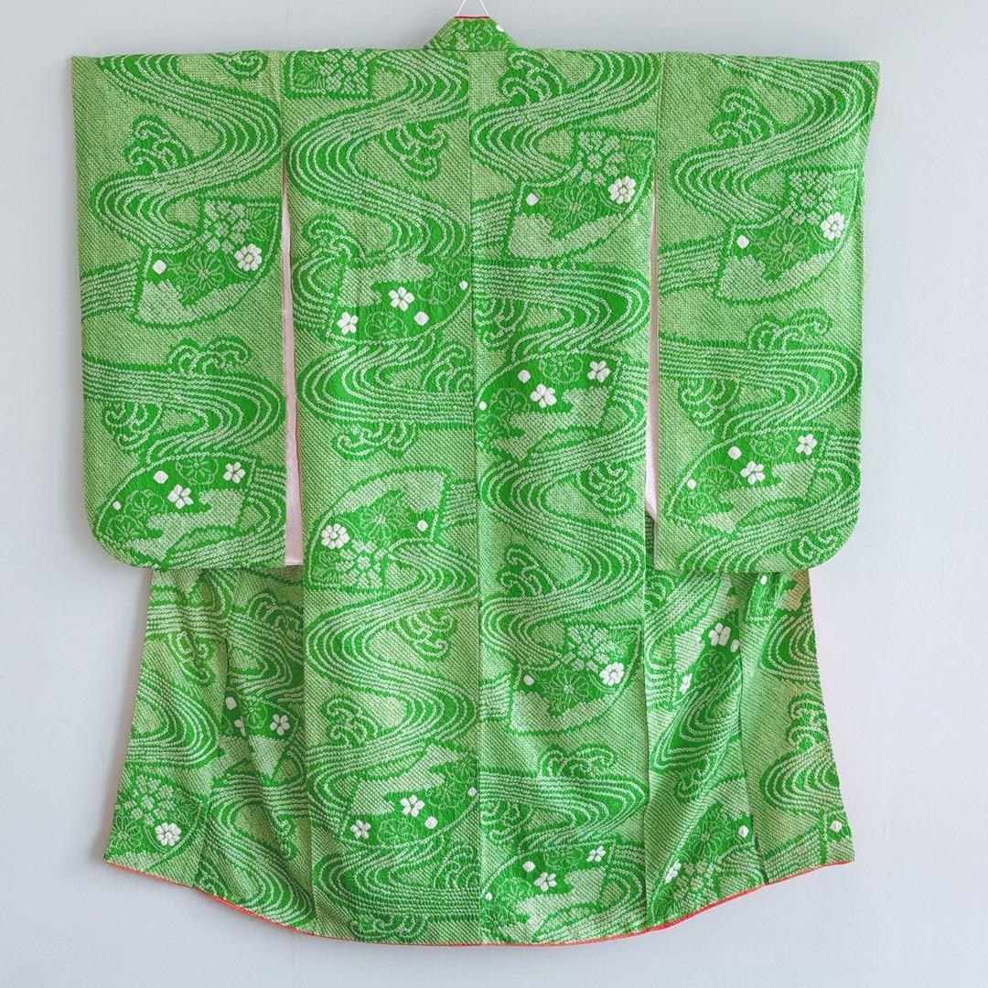 フルセット　七五三７歳女の子　上品　総絞り　緑　黒袋帯　菊　小物セット　7063