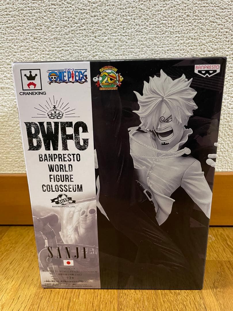 ワンピース BWFC 2017 フィギュア コレクション