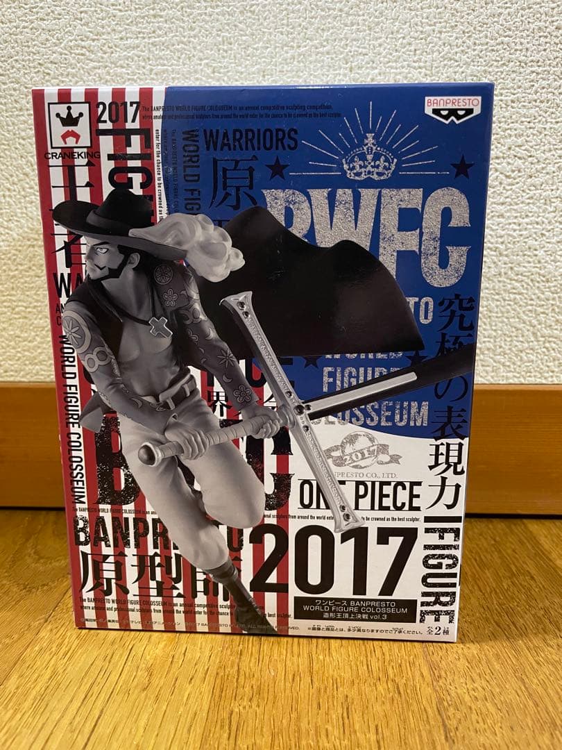 ワンピース BWFC 2017 フィギュア コレクション