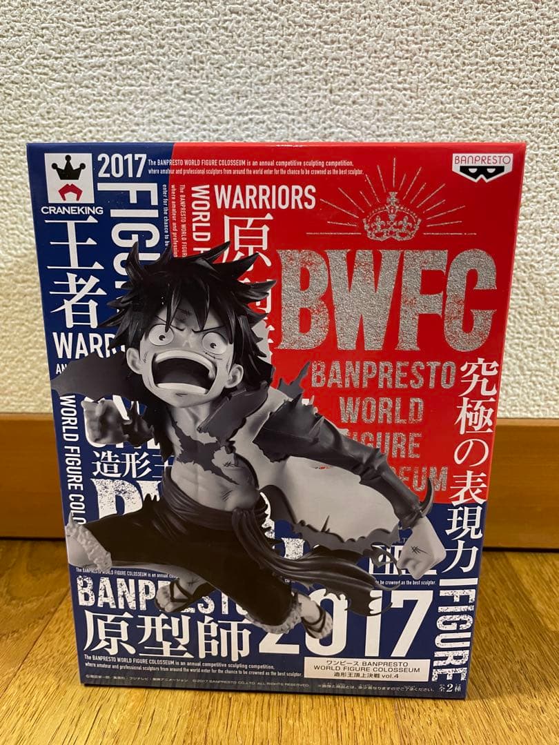 ワンピース BWFC 2017 フィギュア コレクション