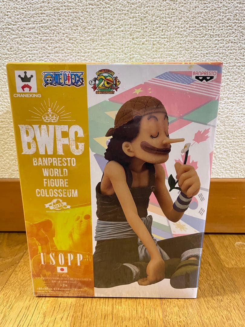 ワンピース BWFC 2017 フィギュア コレクション