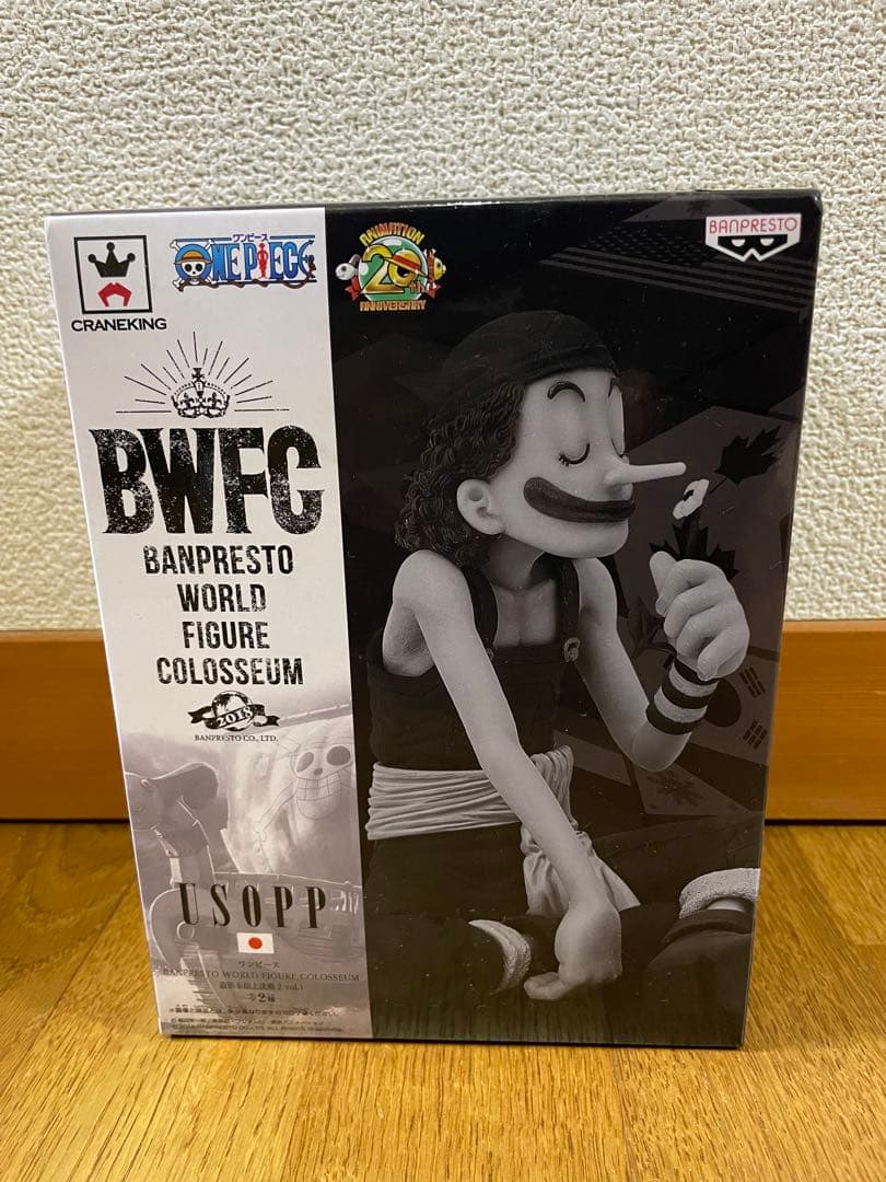 ワンピース BWFC 2017 フィギュア コレクション