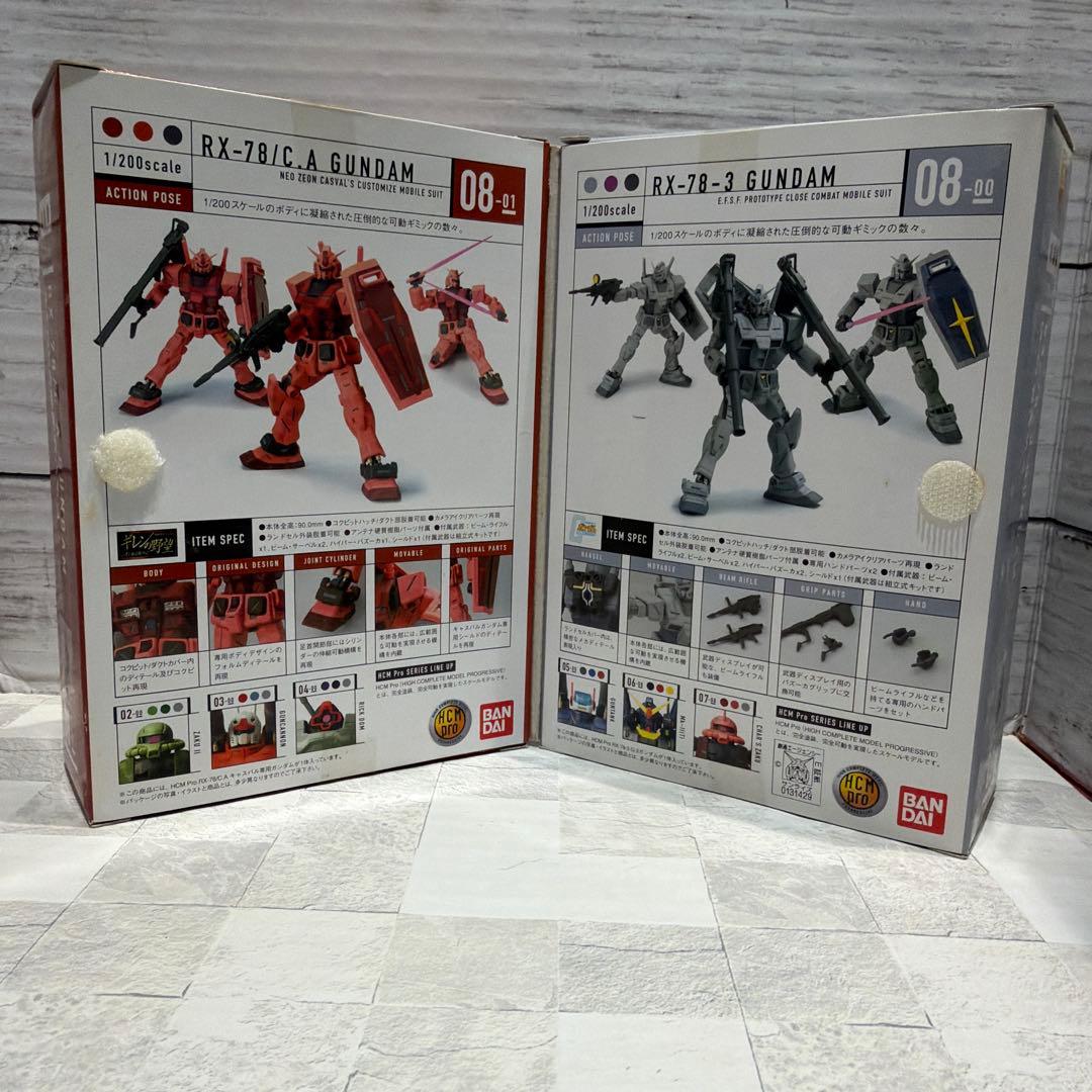 HCM pro 1/200スケール ガンダムフィギュアおまとめ9体セット