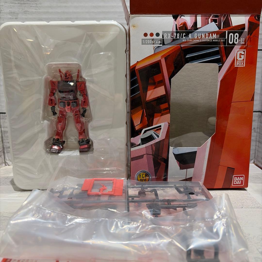 HCM pro 1/200スケール ガンダムフィギュアおまとめ9体セット