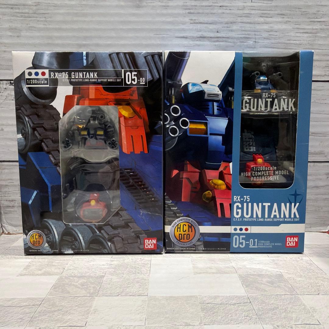 HCM pro 1/200スケール ガンダムフィギュアおまとめ9体セット