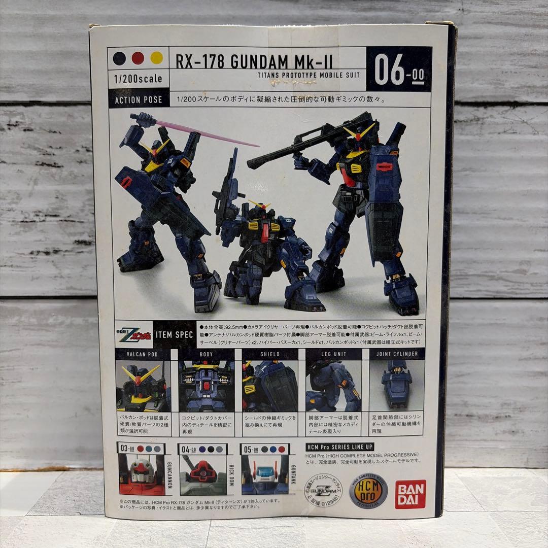 HCM pro 1/200スケール ガンダムフィギュアおまとめ9体セット