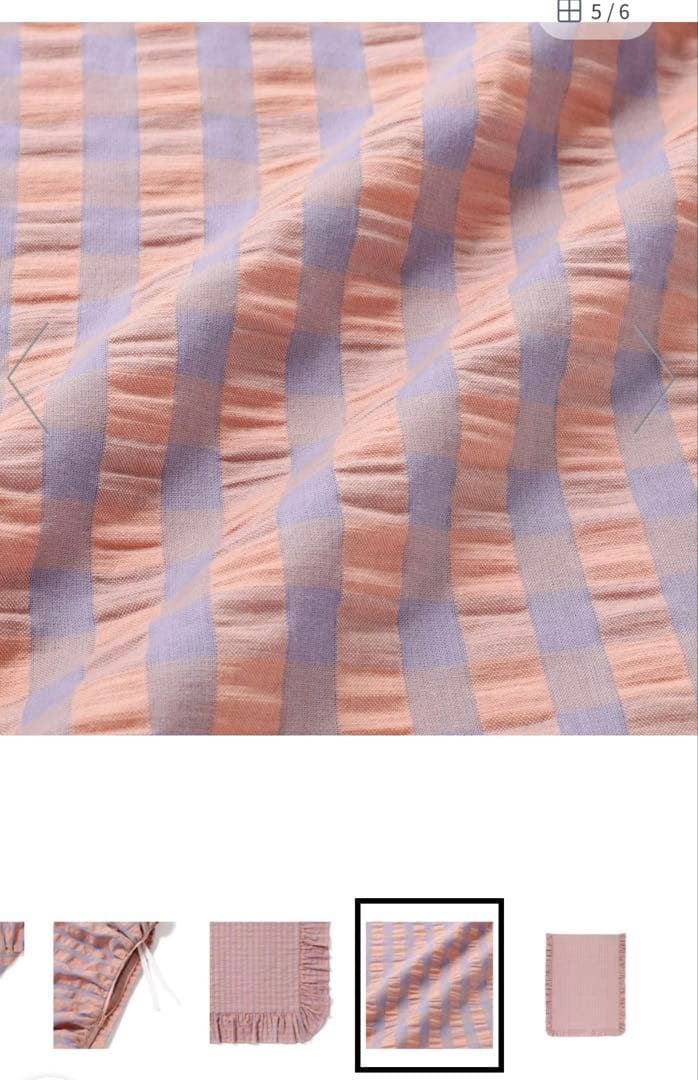 Francfranc シングル 布団カバー 枕カバー セット