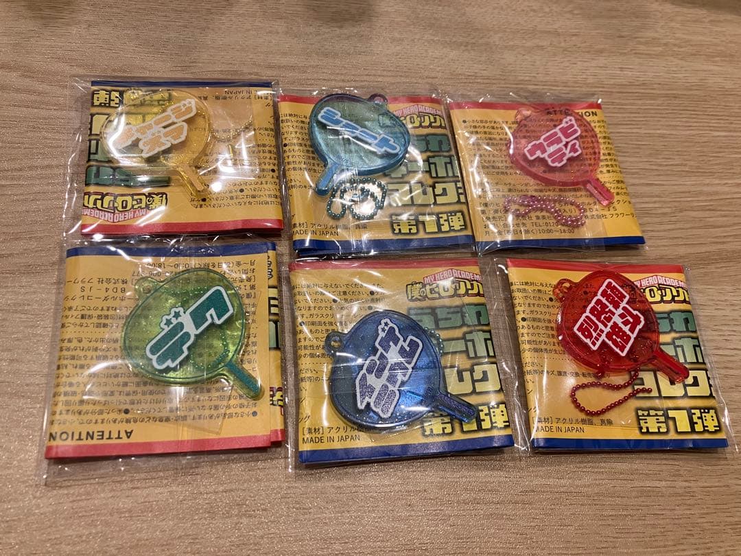 【ヒロアカ】うちわ キーホルダー 轟 緑谷 麗日 切島 上鳴 飯田 6点セット