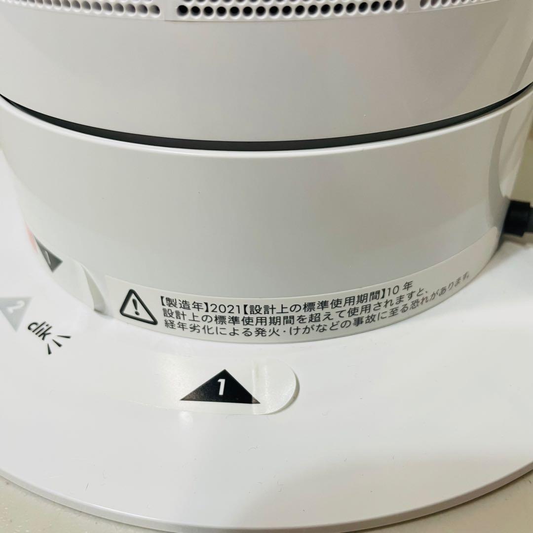 dyson AM07 タワー型ホワイトファン リモコン付き ダイソン
