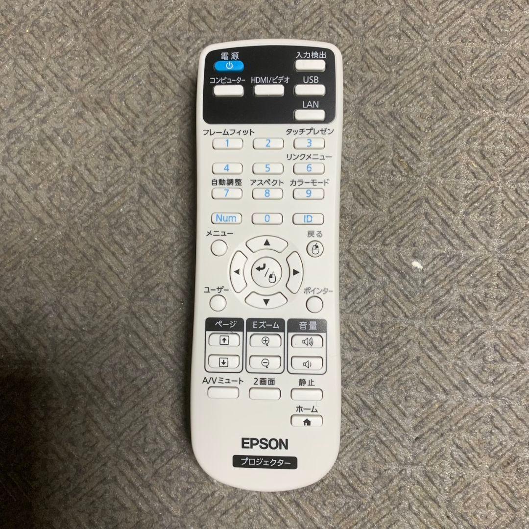 K772 EPSON ビジネスプロジェクター EB-2265U