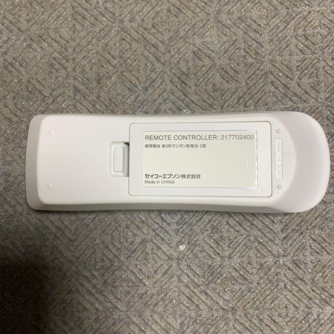 K772 EPSON ビジネスプロジェクター EB-2265U