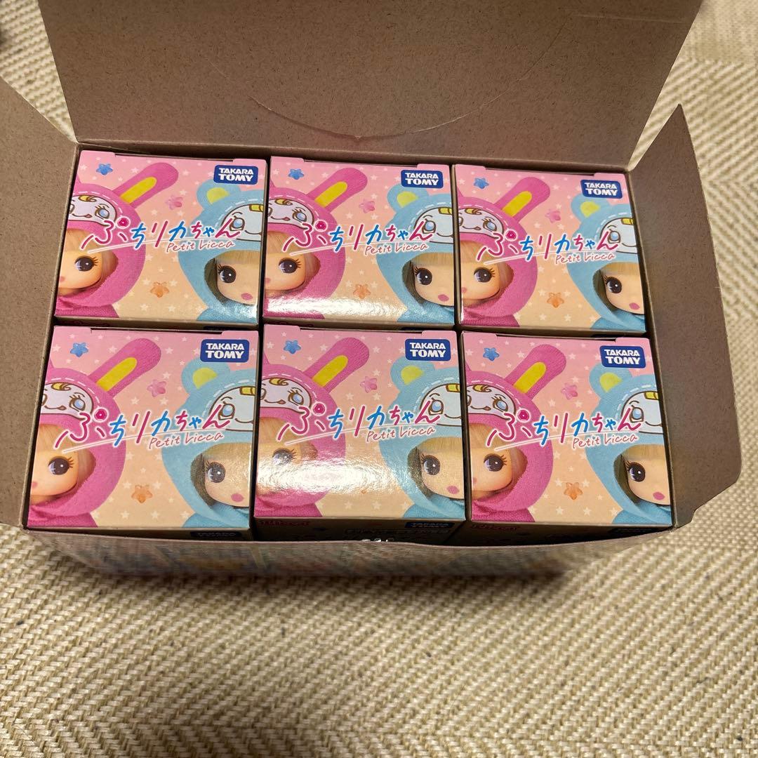 ［明日発送］リカちゃん