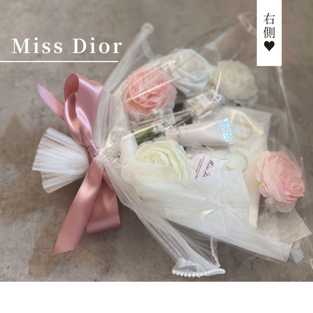 コスメブーケ ギフトブーケ 結婚式 誕生日 プレゼント Dior 2-11