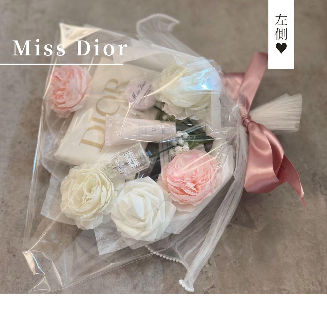 コスメブーケ ギフトブーケ 結婚式 誕生日 プレゼント Dior 2-11