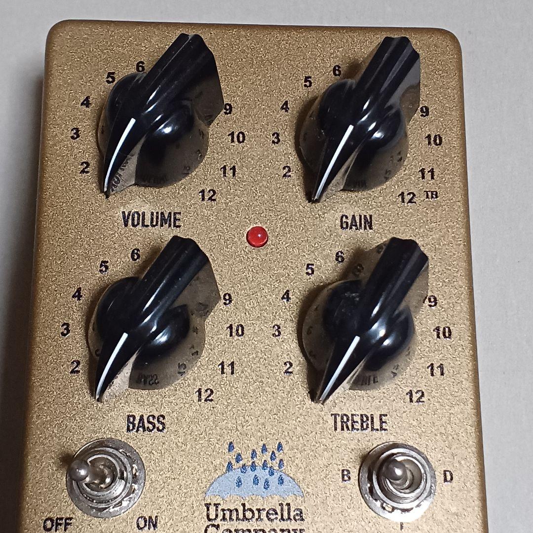 Umbrella Company Hitchhike Drive中古