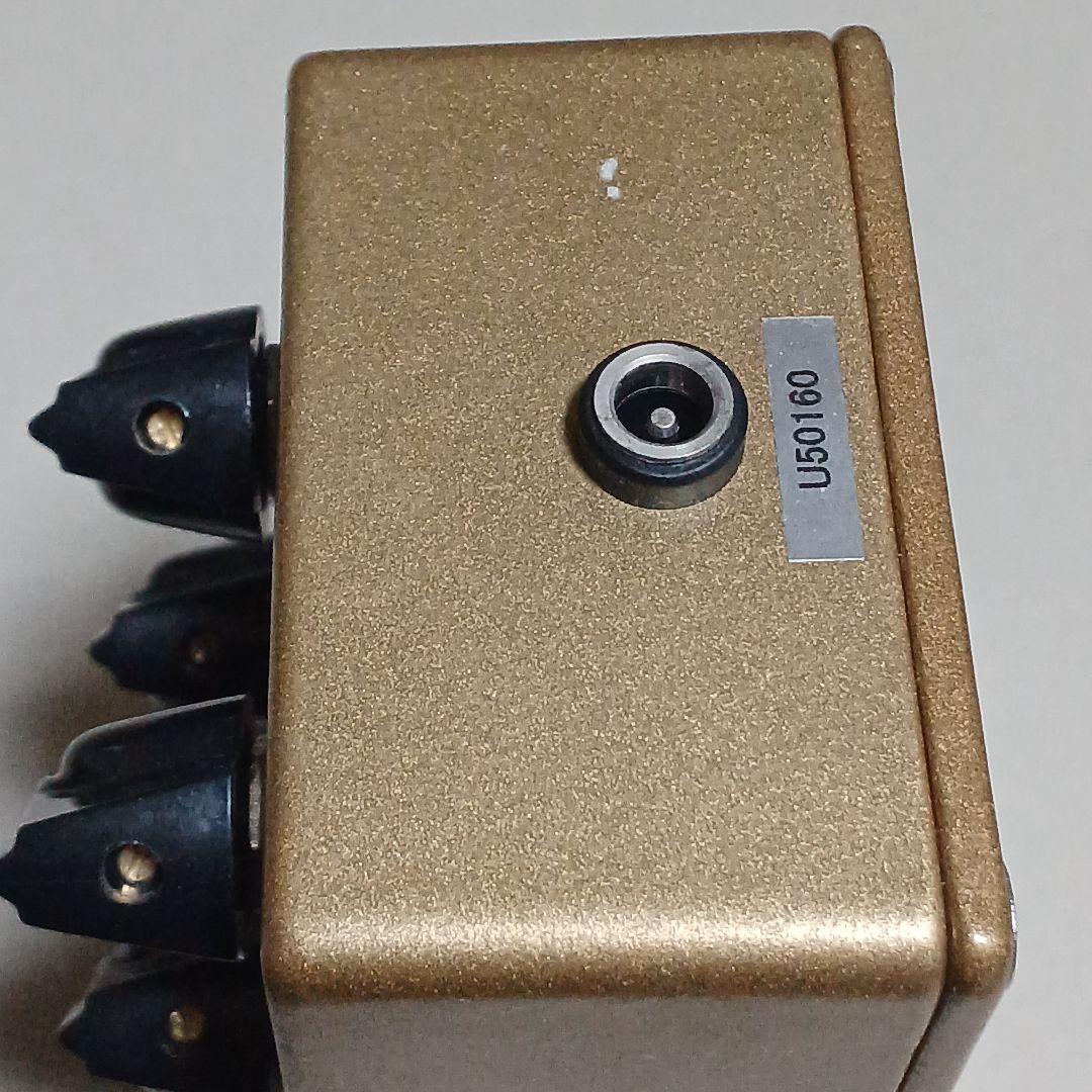 Umbrella Company Hitchhike Drive中古