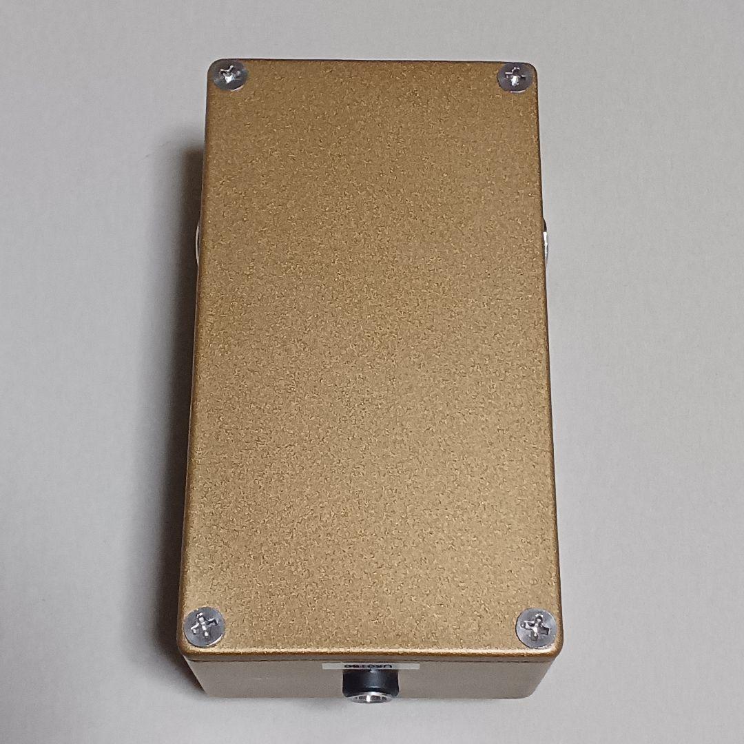 Umbrella Company Hitchhike Drive中古