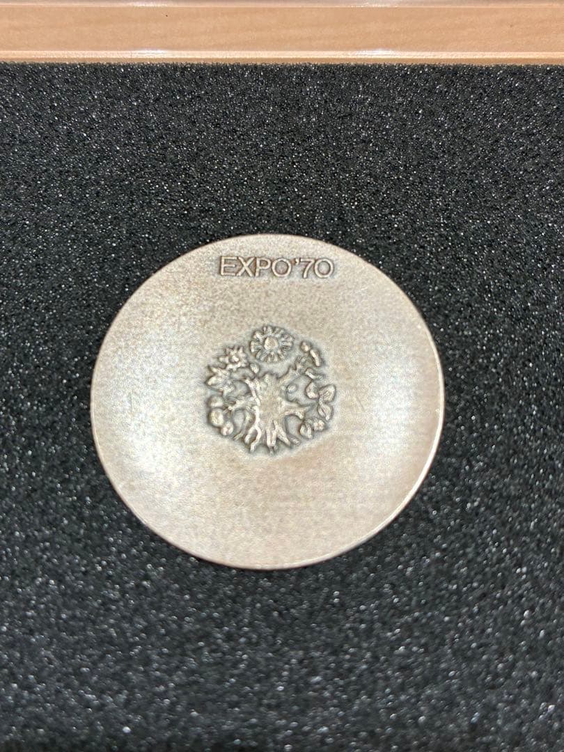 EXPO'70 メダルセット（銀・銅）