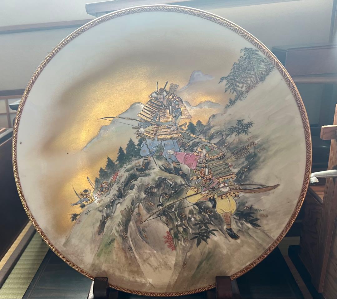 九谷秀山　大皿　木の台座セット　送料込み