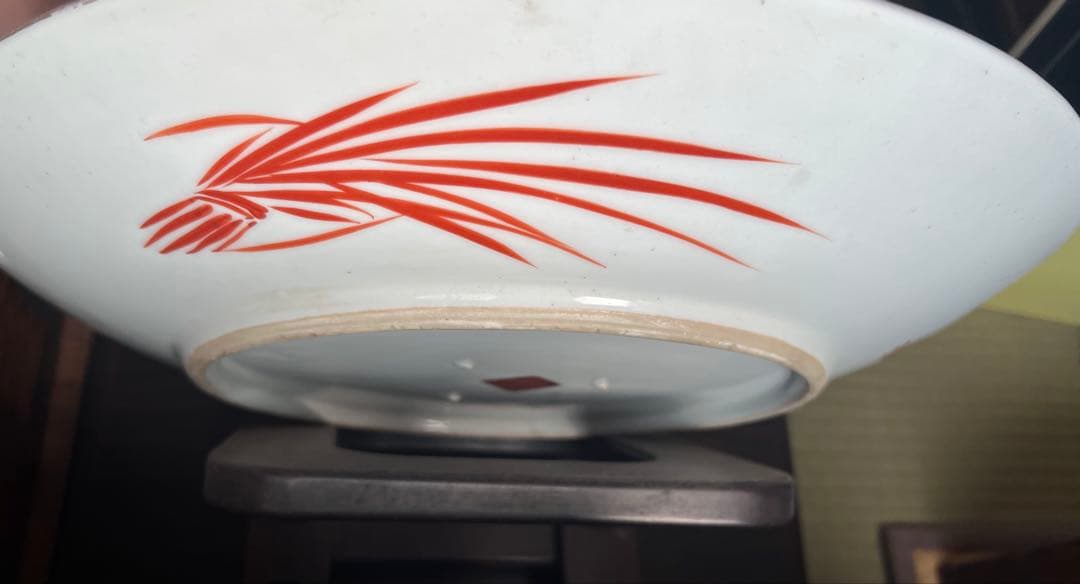 九谷秀山　大皿　木の台座セット　送料込み