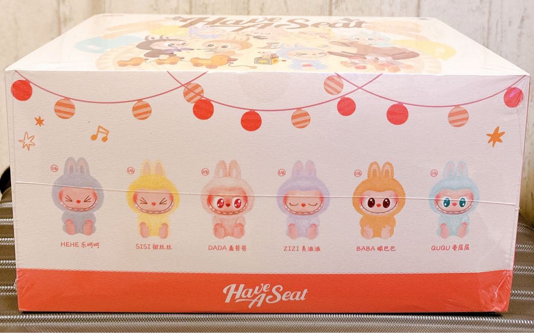 POP MART Have A Seat 正規品