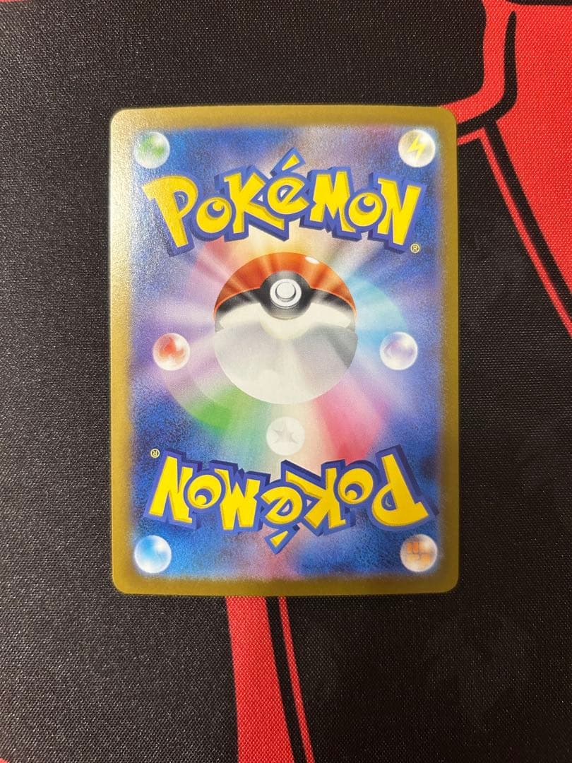 即日発送　早い者勝ち　ポケモンカード　インフェルノX メガリザードンex MUR