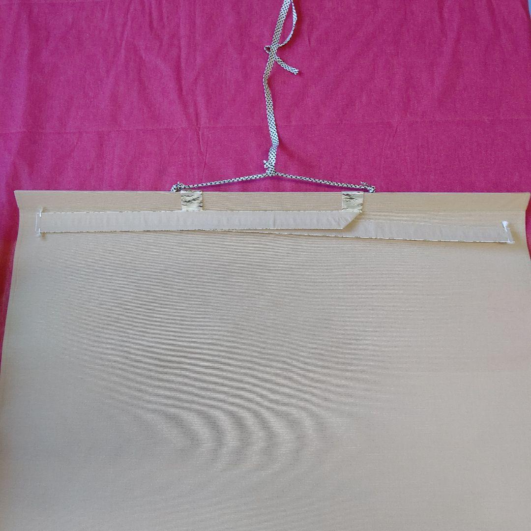 掛け軸 天照皇大神 荒木田守明 謹書 御神號 中古現状