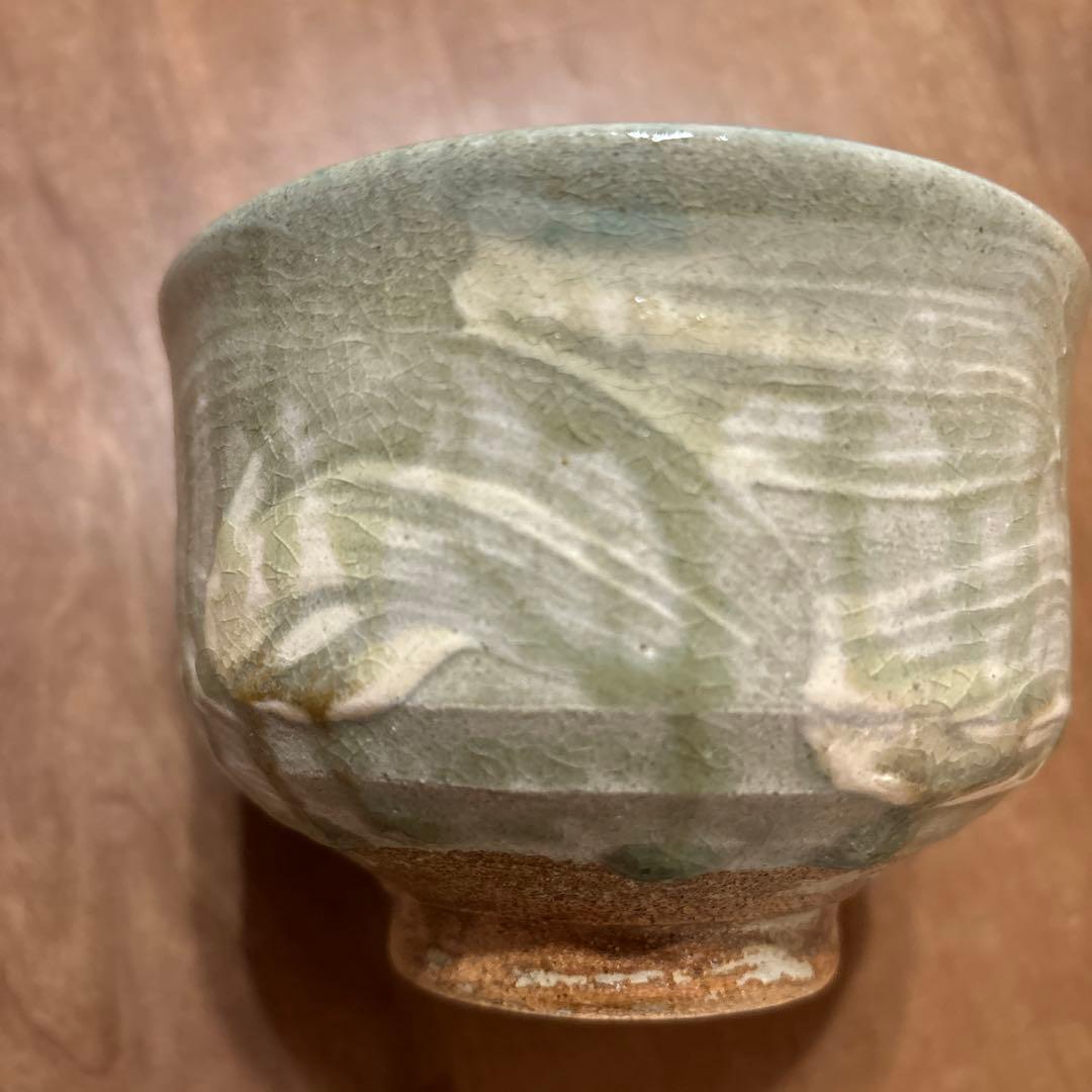 抹茶碗　明石庄作作