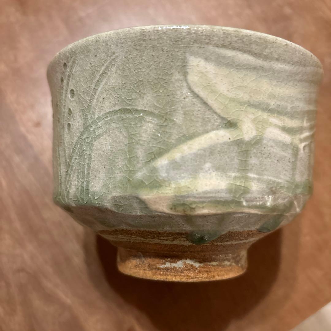 抹茶碗　明石庄作作