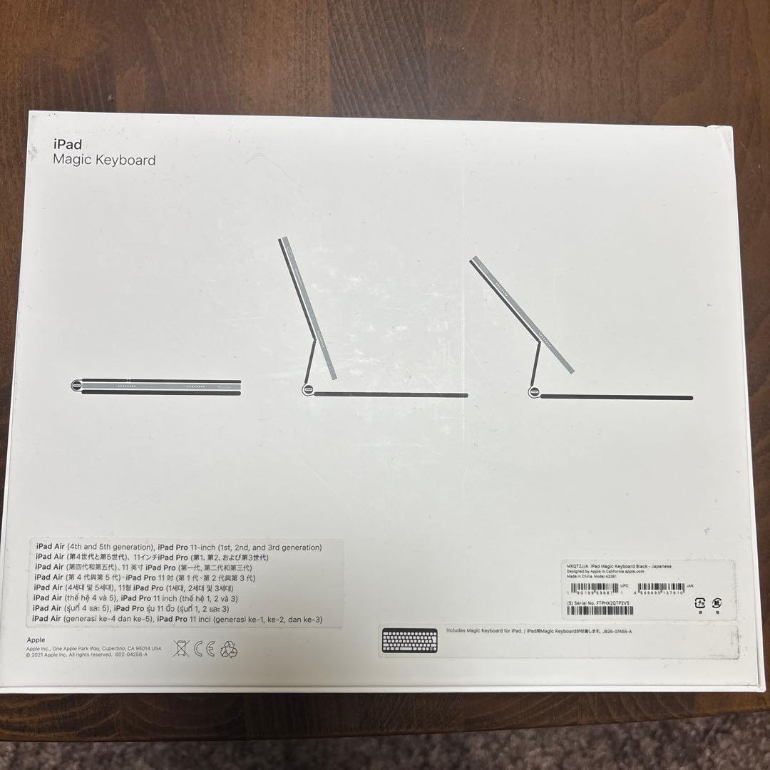 iPad Magic Keyboard 日本語配列 ブラック