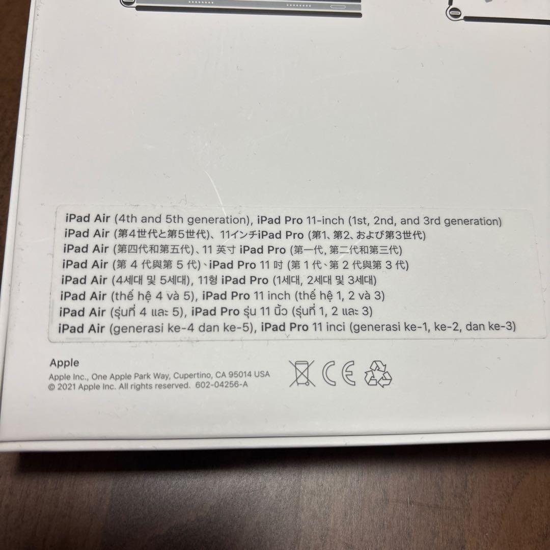 iPad Magic Keyboard 日本語配列 ブラック