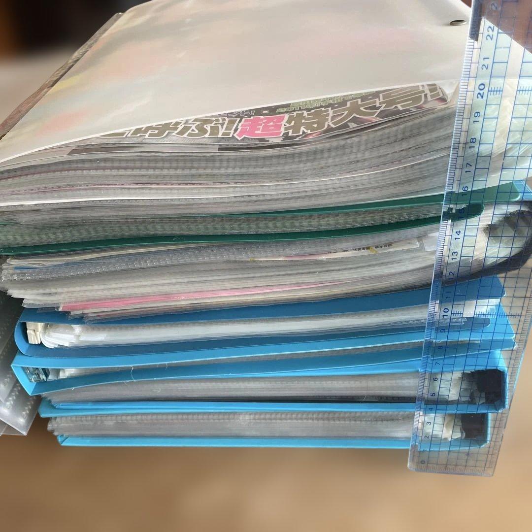 嵐　切り抜き　大量　2010〜2014