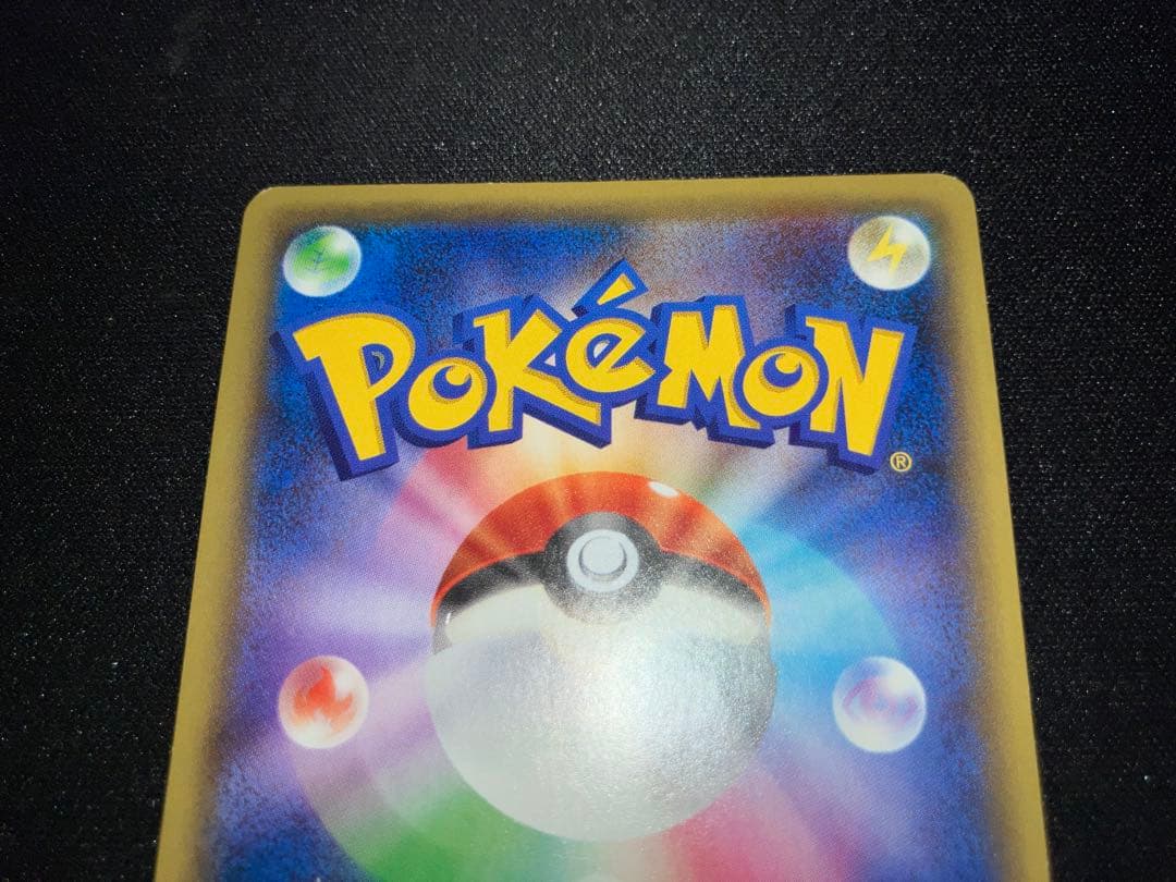 セレビィ 002/036 CP5