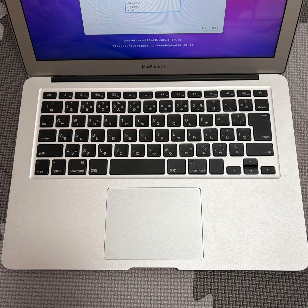 MacBook本体 MacBook Air (13-inch, 2017) MQD32J/A