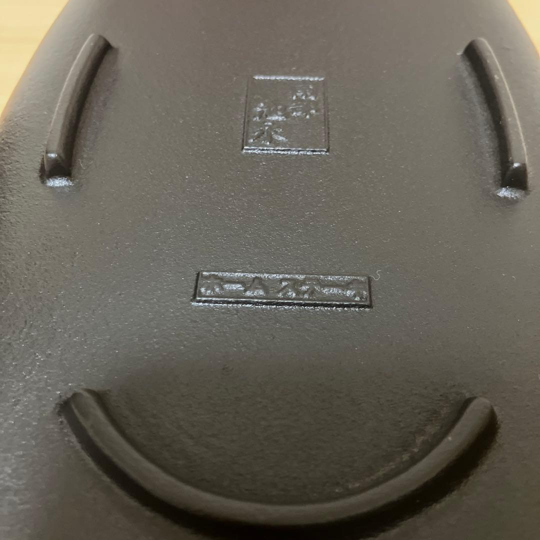 南部池永　南部鉄器　ステーキ皿　3枚　未使用